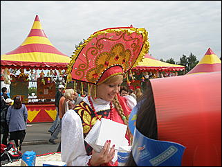 4 сентября 2010г., Барнаул   Открытие Дня города на пл.Сахарова