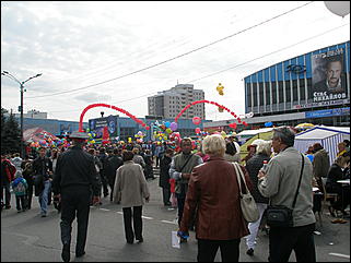 4 сентября 2010г., Барнаул   Открытие Дня города на пл.Сахарова