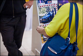 11 сентябрь 2015 г., Барнаул   Автоцентр АНТ провел презентацию нового поколения Mitsubishi L200