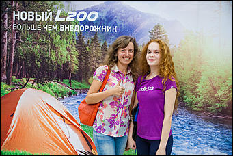 11 сентябрь 2015 г., Барнаул   Автоцентр АНТ провел презентацию нового поколения Mitsubishi L200