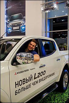 11 сентябрь 2015 г., Барнаул   Автоцентр АНТ провел презентацию нового поколения Mitsubishi L200