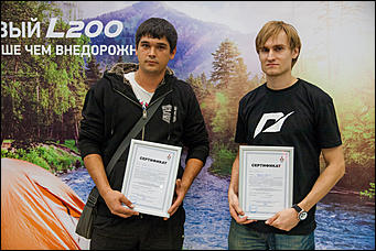 11 сентябрь 2015 г., Барнаул   Автоцентр АНТ провел презентацию нового поколения Mitsubishi L200