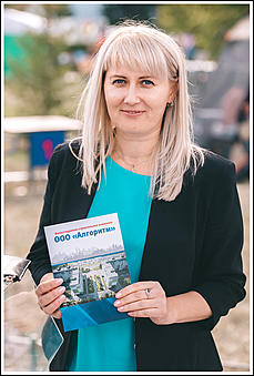 5 сентябрь 2015 г., Барнаул   День города с Ретро FM и Спорт FM