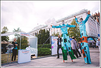 5 сентябрь 2015 г., Барнаул   День города с Ретро FM и Спорт FM