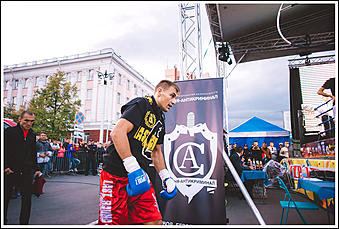 5 сентябрь 2015 г., Барнаул   День города с Ретро FM и Спорт FM