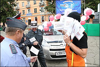 11 сентября 2011, г.Рубцовск   Официальный дилер CITROЁN в Алтайском крае – Автоцентр АНТ
поздравил жителей Рубцовска с днем рождения города 11 сентября 2011г.!
