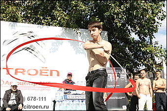 11 сентября 2011, г.Рубцовск   Официальный дилер CITROЁN в Алтайском крае – Автоцентр АНТ
поздравил жителей Рубцовска с днем рождения города 11 сентября 2011г.!