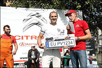 11 сентября 2011, г.Рубцовск   Официальный дилер CITROЁN в Алтайском крае – Автоцентр АНТ
поздравил жителей Рубцовска с днем рождения города 11 сентября 2011г.!