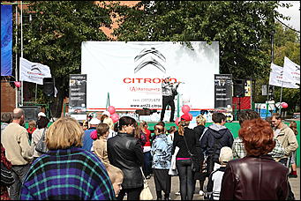 11 сентября 2011, г.Рубцовск   Официальный дилер CITROЁN в Алтайском крае – Автоцентр АНТ
поздравил жителей Рубцовска с днем рождения города 11 сентября 2011г.!