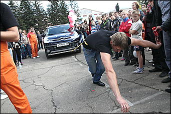 11 сентября 2011, г.Рубцовск   Официальный дилер CITROЁN в Алтайском крае – Автоцентр АНТ
поздравил жителей Рубцовска с днем рождения города 11 сентября 2011г.!