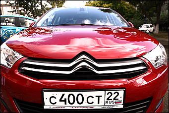 11 сентября 2011, г.Рубцовск   Официальный дилер CITROЁN в Алтайском крае – Автоцентр АНТ
поздравил жителей Рубцовска с днем рождения города 11 сентября 2011г.!