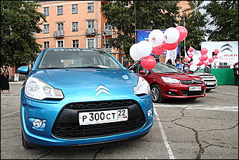 11 сентября 2011, г.Рубцовск   Официальный дилер CITROЁN в Алтайском крае – Автоцентр АНТ
поздравил жителей Рубцовска с днем рождения города 11 сентября 2011г.!