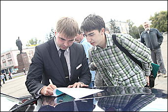 11 сентября 2011, г.Рубцовск   Официальный дилер CITROЁN в Алтайском крае – Автоцентр АНТ
поздравил жителей Рубцовска с днем рождения города 11 сентября 2011г.!