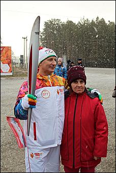    Олимпийский огонь в Барнауле 