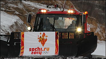    Олимпийский огонь в Барнауле 