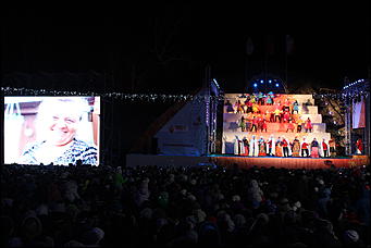    Олимпийский огонь в Барнауле 