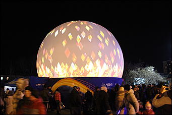    Олимпийский огонь в Барнауле 