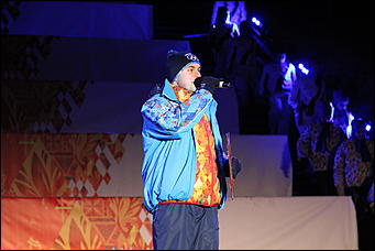    Олимпийский огонь в Барнауле 