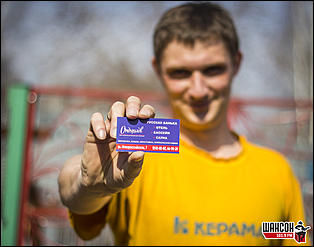 19.04.2014. Барнаул   Акция «Чисто по-нашему» от «Радио Шансон Барнаул» (101,9 FM)