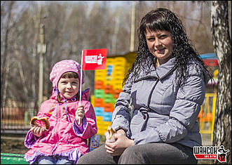 19.04.2014. Барнаул   Акция «Чисто по-нашему» от «Радио Шансон Барнаул» (101,9 FM)