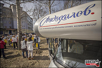 19.04.2014. Барнаул   Акция «Чисто по-нашему» от «Радио Шансон Барнаул» (101,9 FM)