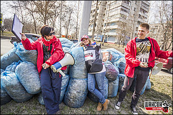 19.04.2014. Барнаул   Акция «Чисто по-нашему» от «Радио Шансон Барнаул» (101,9 FM)