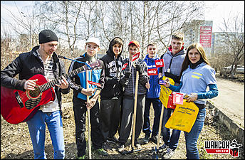 19.04.2014. Барнаул   Акция «Чисто по-нашему» от «Радио Шансон Барнаул» (101,9 FM)