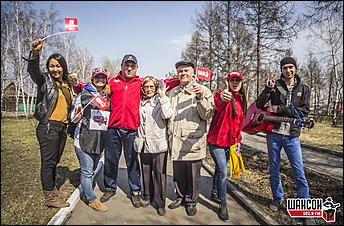 19.04.2014. Барнаул   Акция «Чисто по-нашему» от «Радио Шансон Барнаул» (101,9 FM)