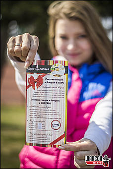 19.04.2014. Барнаул   Акция «Чисто по-нашему» от «Радио Шансон Барнаул» (101,9 FM)