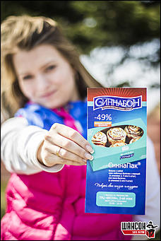 19.04.2014. Барнаул   Акция «Чисто по-нашему» от «Радио Шансон Барнаул» (101,9 FM)