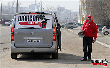 19.04.2014. Барнаул   Акция «Чисто по-нашему» от «Радио Шансон Барнаул» (101,9 FM)