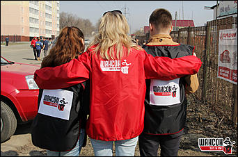 19.04.2014. Барнаул   Акция «Чисто по-нашему» от «Радио Шансон Барнаул» (101,9 FM)