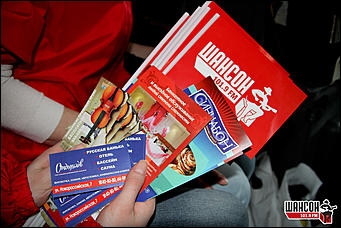 19.04.2014. Барнаул   Акция «Чисто по-нашему» от «Радио Шансон Барнаул» (101,9 FM)