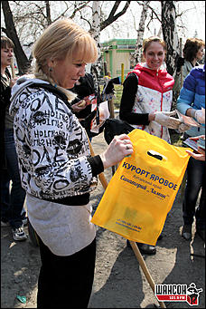 19.04.2014. Барнаул   Акция «Чисто по-нашему» от «Радио Шансон Барнаул» (101,9 FM)