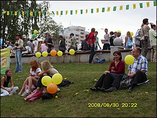 30 августа 2008 г. Барнаул   День рождения Барнаула