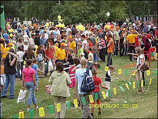 30 августа 2008 г. Барнаул   День рождения Барнаула