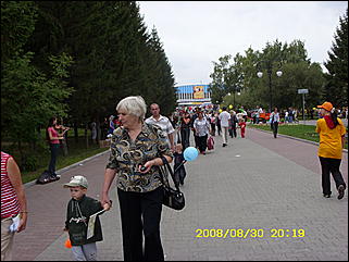 30 августа 2008 г. Барнаул   День рождения Барнаула