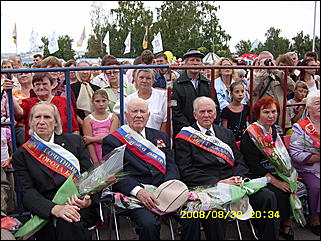 30 августа 2008 г. Барнаул   День рождения Барнаула