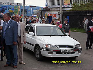 30 августа 2008 г. Барнаул   День рождения Барнаула