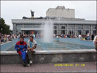 30 августа 2008 г. Барнаул   День рождения Барнаула