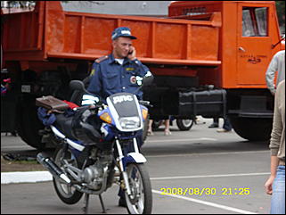 30 августа 2008 г. Барнаул   День рождения Барнаула