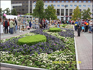 30 августа 2008 г. Барнаул   День рождения Барнаула