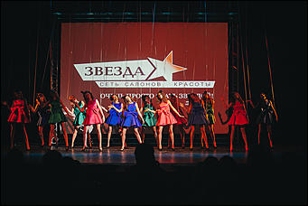    Мисс "Русское радио-2014"