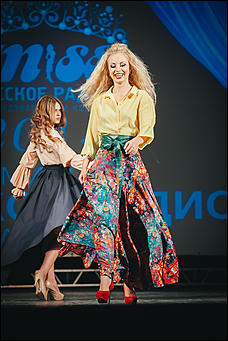    Мисс "Русское радио-2014"