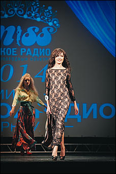    Мисс "Русское радио-2014"
