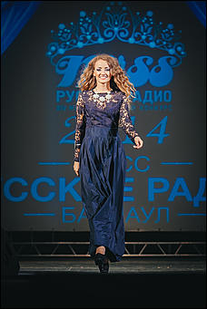    Мисс "Русское радио-2014"