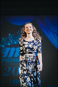    Мисс "Русское радио-2014"