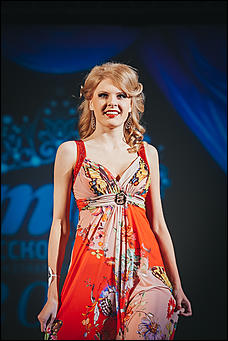    Мисс "Русское радио-2014"