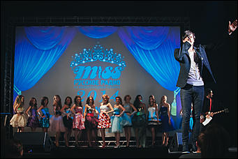    Мисс "Русское радио-2014"