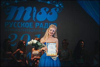    Мисс "Русское радио-2014"